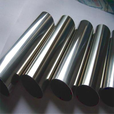 China 200MM ASTM 304SS E355 ERW-DOM Cold-Drawing Seamless Steel Welded Pipes For Pieline for sale