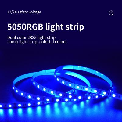 China Low Voltage Flexible SMD RGB LED Strip Light Customized For Bar KTV Te koop