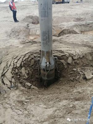 China dispositivo da construção do método de 426mm 75kW Vibroflotation para a fatura de pedra da coluna à venda