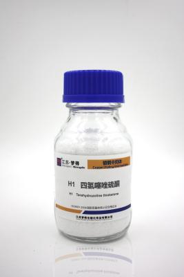 China H1 Leveling Agent 2 Mercaptothiazoline / 2 Thiazoline 2 Thiol For Acid Copper Baths for sale
