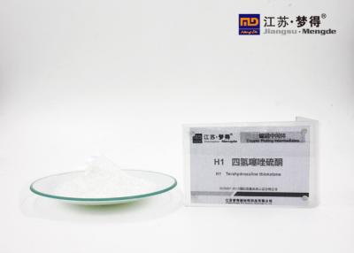 China H1 2 Mercaptothiazoline 2 Thiazoline 2 Thiol CAS 96 53 7 White Crystals for sale