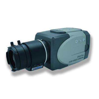 Chine 1/3 SONY Super avait II + DSP EFFIO-E 600lTV, large gamme de système de caméras de vidéosurveillance HD Box 0,1 Lux à vendre