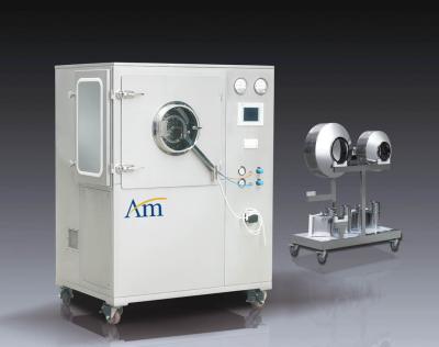 Китай Машинное оборудование лаборатории Фарма оборудования для нанесения покрытия фильма лаборатории 0,5 фильтровать горячих воздуха класса д μМ продается