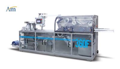 China High Efficiency Rotary Blister Packing Machine With Camera Detection for sale