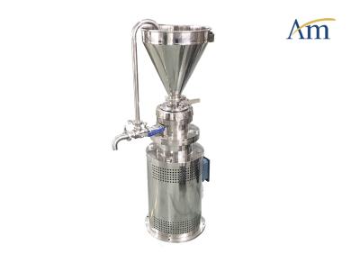 China JM Vertical Colloid Mill Machine, Grinder For Solid Liquid Mixing Semi-solid 2-50um Toothpaste Circulating 2t/h for sale