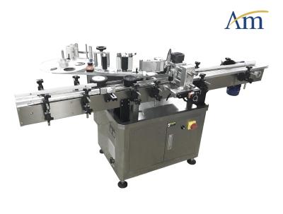 China Round Bottle Packaging Line Fully Automatic Sticker Labeling Machine for sale