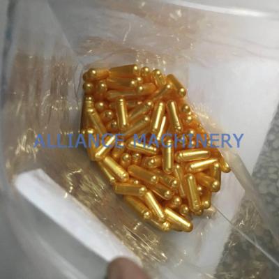 China Empty Gelatin Capsules , Gelatin Supplement Capsules Pearl Powder Polished for sale