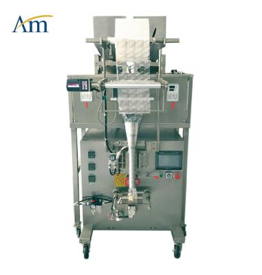 China Automatic Weight Packing Machine Double Electronic Weighting Granule Scale Packing for sale