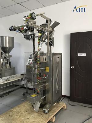 China 1-5 G Filling Volume Pharma Packaging Machines Back Seal Stick With Back Cutter for sale