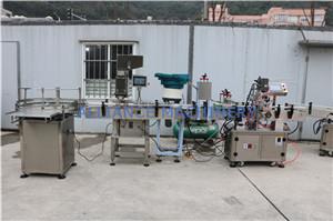 China 0.8 Kw Automatic Capping Machine Capsule Filling Machine With Vibration Cap Feeder for sale