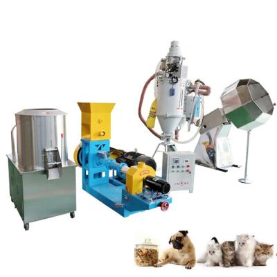 China AC220V  Animal Pet Feed Production Line Extruder Making Machine 1mm 2.5mm for sale