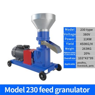 China Household Manual Animal Feed Small Pellet Making Machine 250KG/ H Low Noise for sale