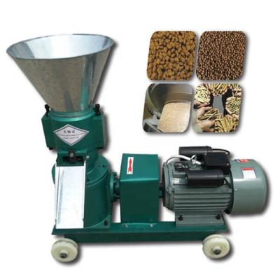 China 400KG/ H Small Electric Fish Feed Extruder Machine SKJ 250 Chicken Pellet Maker for sale
