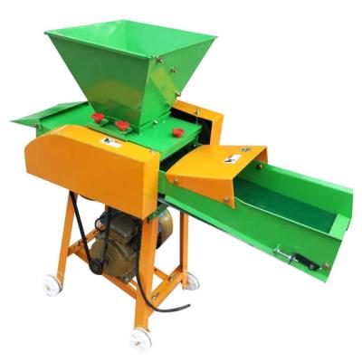 China Cow Animal Feed Cutter Machine 0.8 To 1tph for sale
