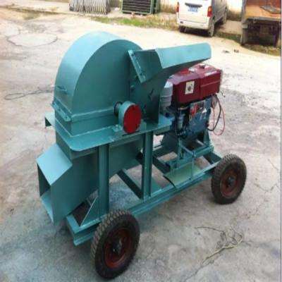 China MIKIM Wood Waste Crusher Machine Sawdust Making Machine 200*200mm feeding for sale