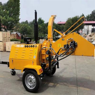 China High Speed Wood Log Chipper Machine 0.8t/ H Pto Powered Chipper Shredder 44×38cm for sale