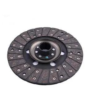 China Claas Combine Harvester Parts Clutch Disk 694083.0 for sale
