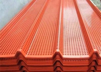 Chine Barrière perforée Rails en métal de Panels Dustproof Galvanized de barrière de coupe-vent à vendre