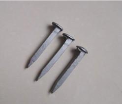 China China supplier AREMA 4.8 Grade Dog Railroad Track Spikes With Plain Finished for sale
