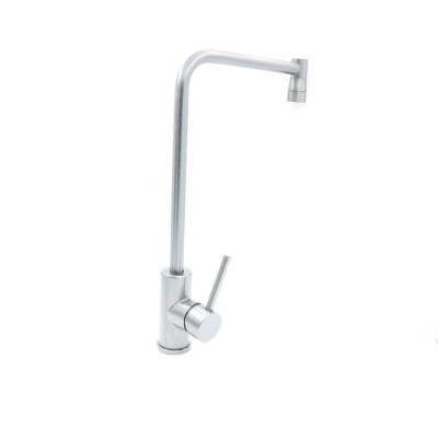 China Stainless Steel Waterfall Hot Cold Water Mixer Tap 40*25cm for sale