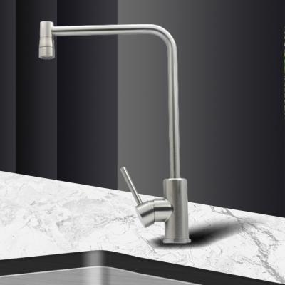 China 15*14cm Bathroom Vanity Faucet 304 Stainless Steel Lead Free Bathroom Faucet for sale