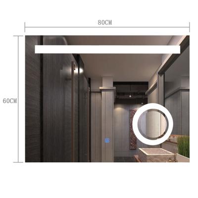 Chine Customized Modern Smart LED Bathroom Mirrors Wall Mounted With Anti Fog à vendre