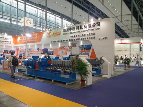 Fournisseur chinois vérifié - Sichuan Advance technology Co.,Ltd