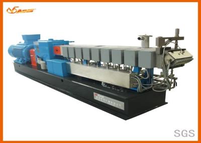 China Center Dia 35.8mm Twin Screw Plastic Extruder , 500 - 700kg / H Waste Plastic Extruder for sale
