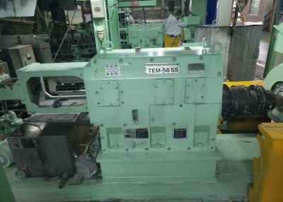 China Speed Increasing Extruder Gearbox Repair Cylindrical Horizontal Type for sale