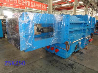 China 11200kw Transmission Extruder Gearbox Repair 500rpm Output Speed Long Service Life for sale