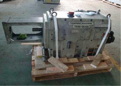 China 58mm Screw Diameter Extruder Gearbox Repair Service Toshiba TEM - 58SS Model for sale