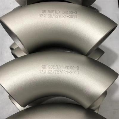 China Seamless Welded Titanium Elbow ANSI B16.28 Ti Alloy Elbow for sale