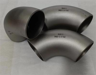 China 90 Degree Long / Short Radius Titanium Elbow With Grade 1 / 2 / 5 / 7 for sale