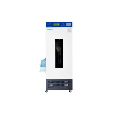 China Long Life Mould Incubator Laboratory Equipment Easy Maintenance For Chemical Test for sale
