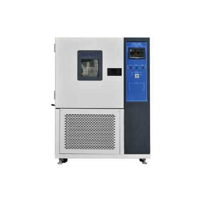 China High / Low Temperature Environmental Test Chamber Alternating Experimental Oven for sale