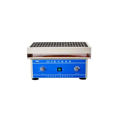 China 60 W HKS-II Lab Oscillator CE Approved With Reciprocate Oscillating Mode for sale
