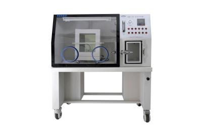 China YQX Anaerobic Chamber Incubator Medical Equipment High Performance for sale