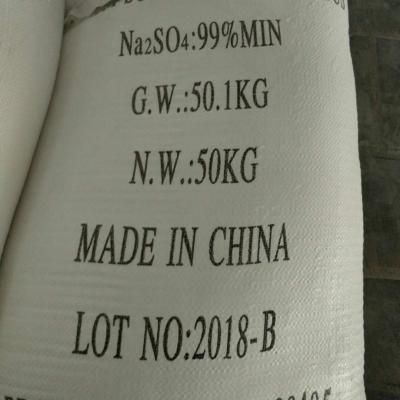 China White Granular Anhydrous Sodium Sulfate Na2SO4 7757-82-6 Anhydrous Sodium Sulfate Cas for sale