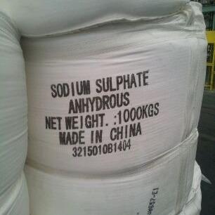 China Industrial Detergent Sodium Sulphate Salt PH8-11 7757-82-6 for sale