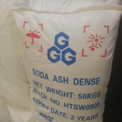 China Pure White Sodium Carbonate Powder 99.2% Soda Ash Dense Na2CO3 for sale