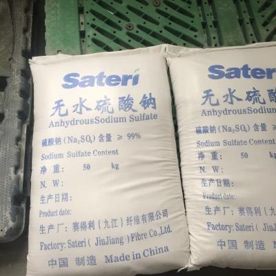 China 99% PH6-8 Sodium Sulphate Anhydrous CAS NO. 7757-82-6 for sale