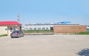 Китай Hebei Tengtian Welded Pipe Equipment Manufacturing Co.,Ltd.