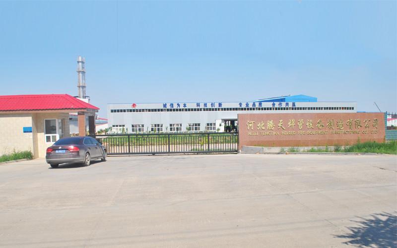 Fournisseur chinois vérifié - Hebei Tengtian Welded Pipe Equipment Manufacturing Co.,Ltd.