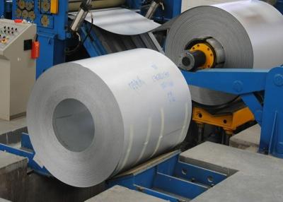 China Heavy High Speed Steel Slitter For Stainless Steel Aluminum for sale
