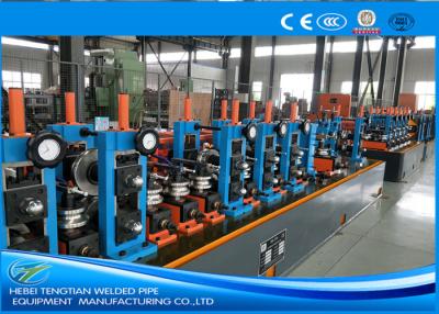 China High Precision Stainless Tube Mills , High Speed ERW Tube Mill ISO9001 for sale