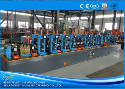 中国 600kwは炭素鋼のボール ミル、管のフライス盤最高の100m/分を平方します 販売のため