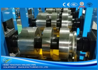 China High Speed Cold Roll Forming Machine For Stainless Steel U Shape Max 200mm Width/steel roll forming machine for sale