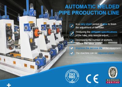 China Stepless Speed Regulation Automatic Tube Mill Adjustment Roller Extrusion for sale