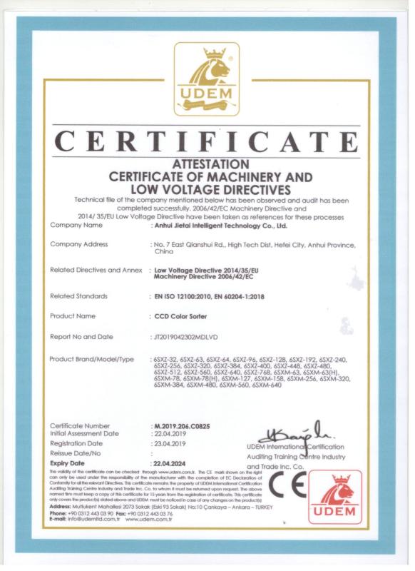 CE Certification - ZHAOJUNSONG Co., Ltd.