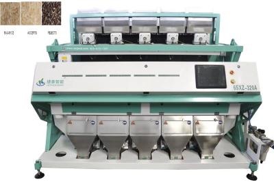 China High Output Thailand Paboiled Millet Rice Color Sorter Machine 5 Chute for sale